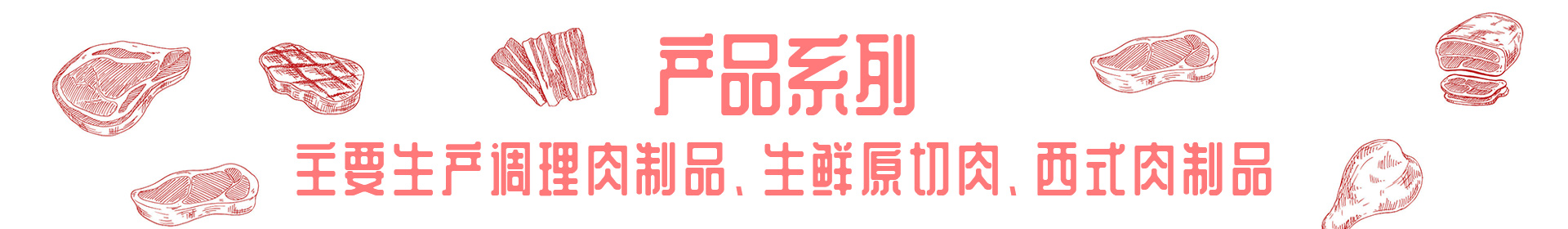 凯发k8官方网娱乐官方