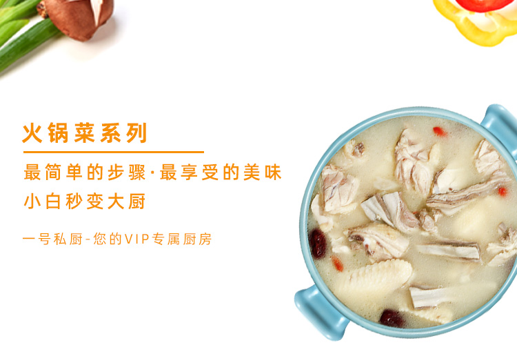 凯发k8官方网站登入