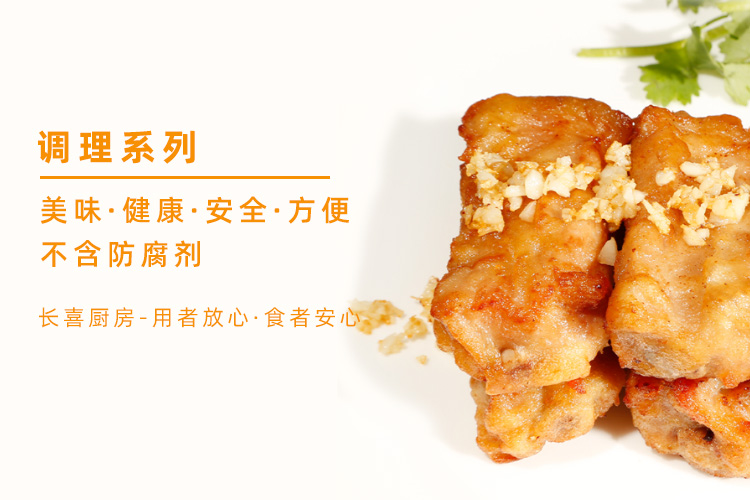 凯发k8官方网娱乐官方