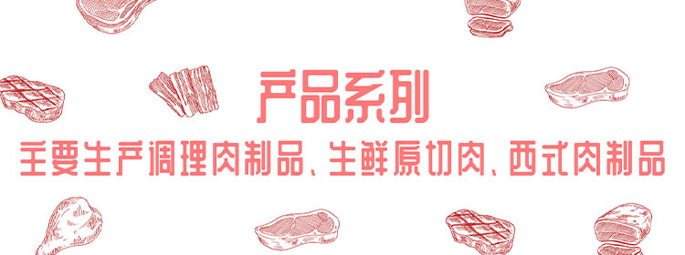 凯发k8官方网娱乐官方