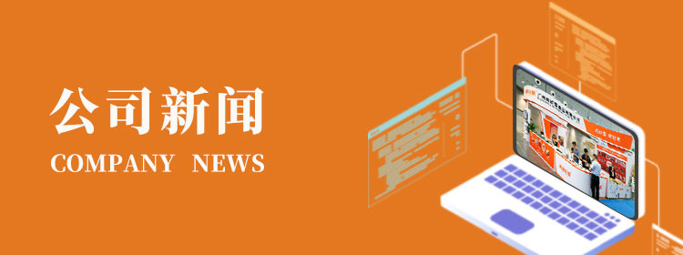 凯发k8官方入口